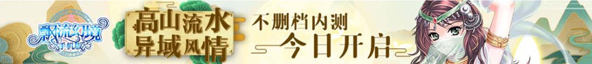 股票配资话术